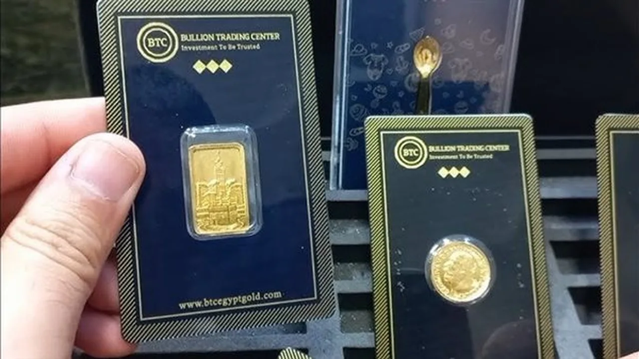 تغيرات أسعار سبائك الذهب بمختلف الأوزان في محلات الصاغة اليوم السبت